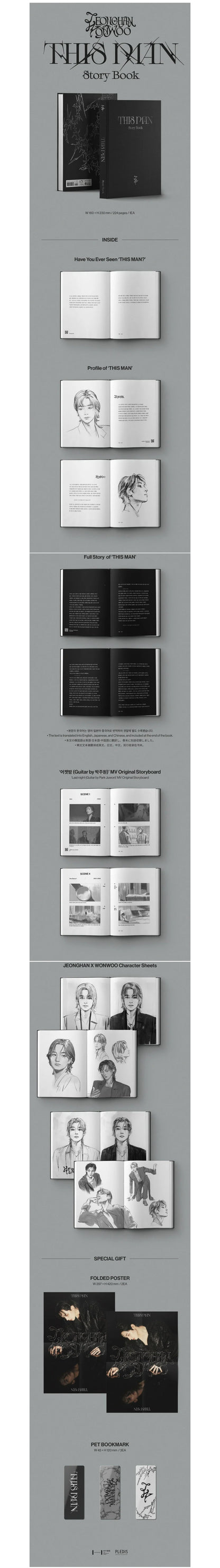 SEVENTEEN JEONGHAN X WONWOO - THIS MAN STORY BOOK (P.O.B Weverse Shop Gift) ﻿