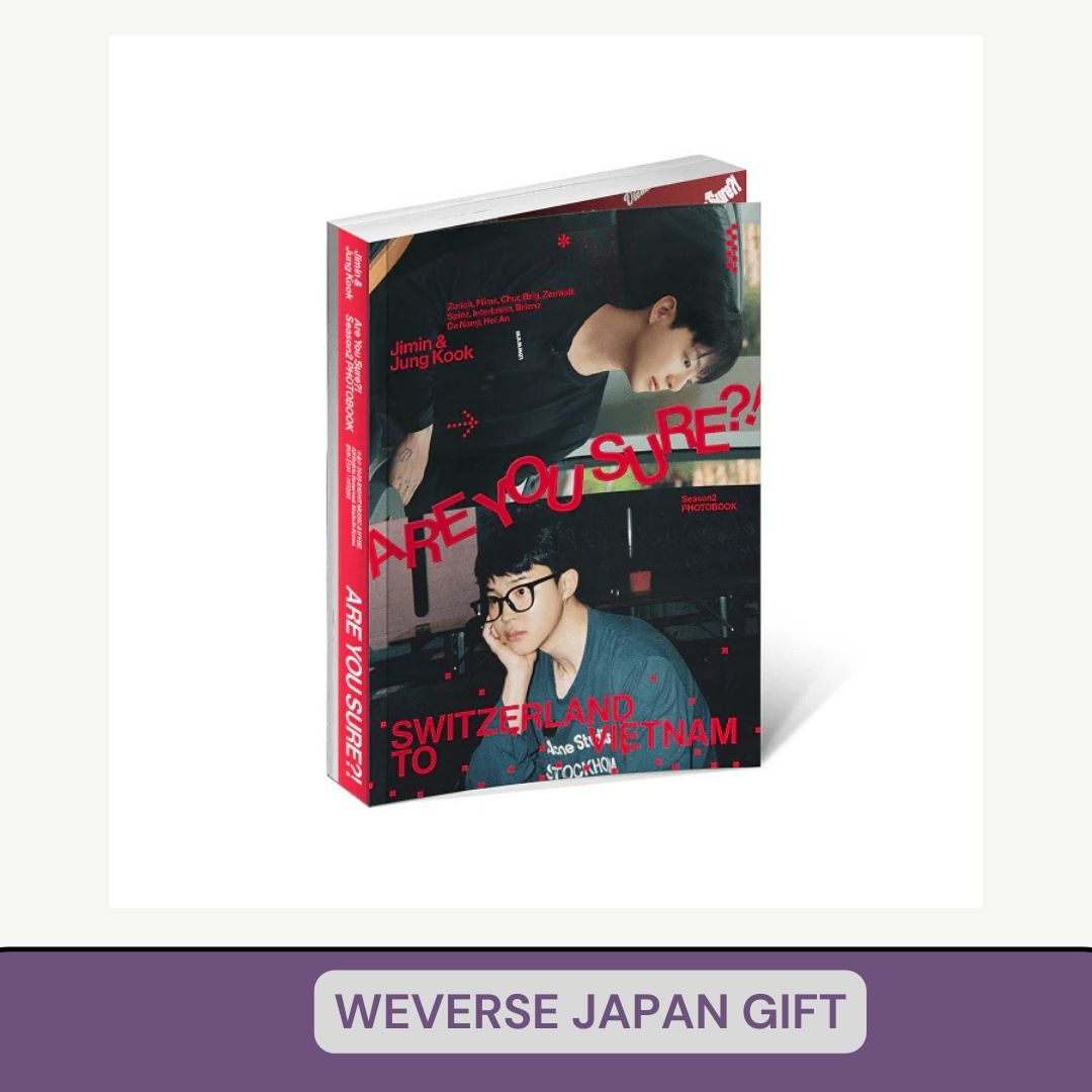JIMIN x JUNGKOOK -  [ARE YOU SURE]  SEASON 2 PHOTOBOOK (POB WEVERSE SHOP) (Copie) KAEPJJANG SHOP (캡짱 숍)