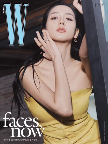 JISOO (BLACKPINK) - W KOREA MAGAZINE COVER (Vol 4 ) - KAEPJJANG SHOP (캡짱 숍)