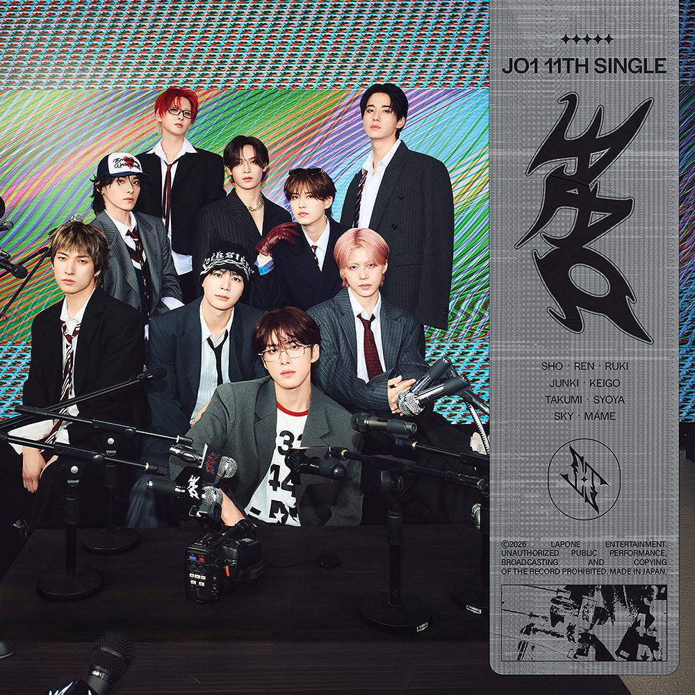 [PRE ORDER] JO1 - [AAO]  (w/ DVD - Limited Edition / Type B Ver.) CD JAPAN