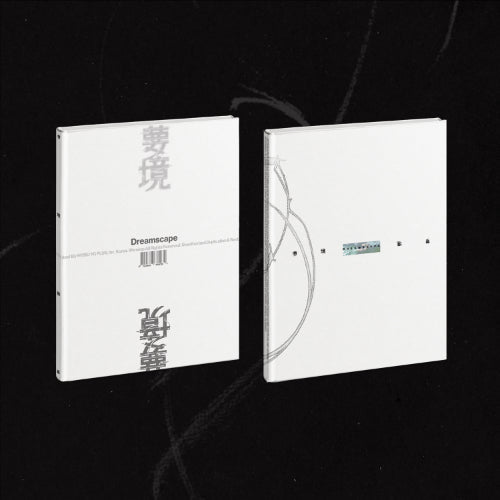 [PRE ORDER] JEONGHAN x JOSHUA -  [DREAMSCAPE] DH GLOBAL