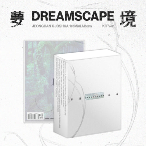 [PRE ORDER] JEONGHAN x JOSHUA -  [DREAMSCAPE]  (KiT Ver.) DH GLOBAL