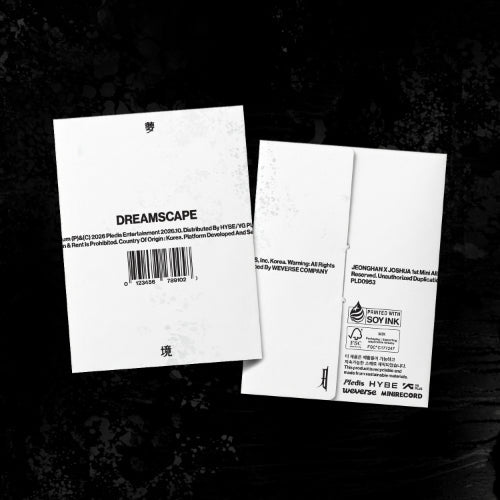 [PRE ORDER] JEONGHAN x JOSHUA -  [DREAMSCAPE]  (WEVERSE ALBUM Ver.) DH GLOBAL
