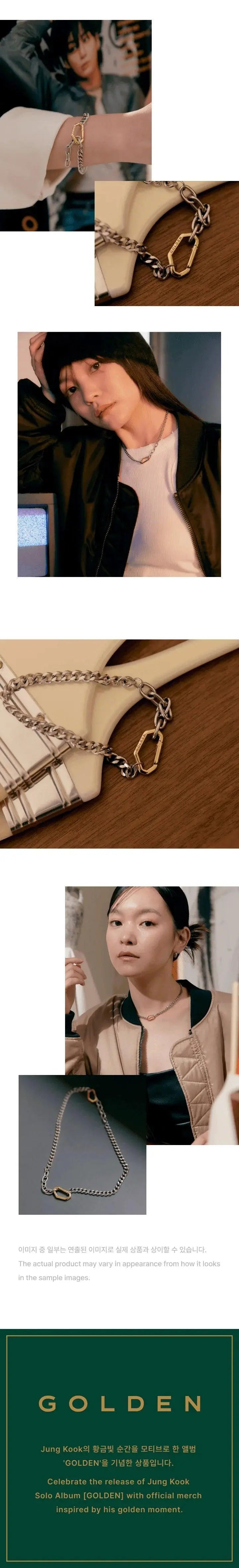 RESTOCK] JUNGKOOK (BTS) - [GOLDEN] MD - Bracelet - KAEPJJANG SHOP