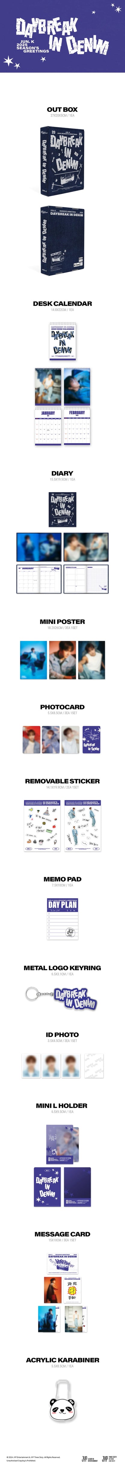 [PRE ORDER] JUN.K - 2025 SEASON’S GREETINGS [DAYBREAK IN DENIM]  (P.O.B JYP SHOP GIFT)