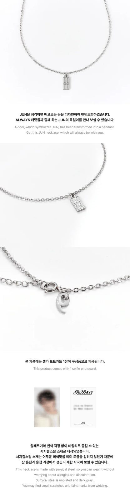 [PRE ORDER] SEVENTEEN - 9TH ANNIVERSARY (Official MD) / NECKLACE : JUN