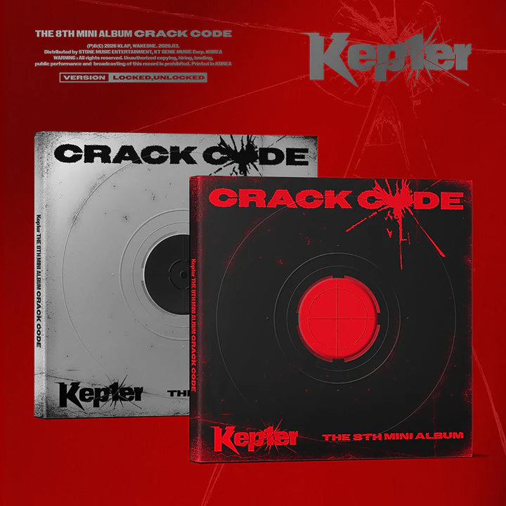 [PRE ORDER] KEP1ER - [CRACK CODE] KAEPJJANG SHOP (캡짱 숍)