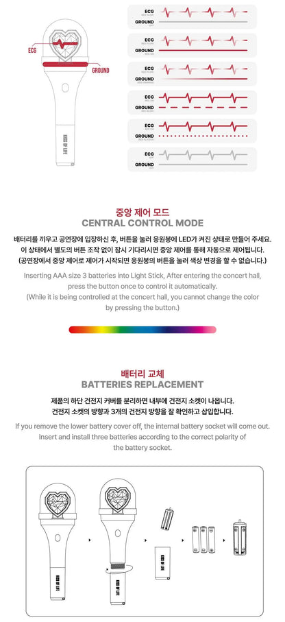 KISS OF LIFE - OFFICIAL LIGHT STICK - KAEPJJANG SHOP (캡짱 숍)