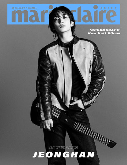 [PRE ORDER] MARIE CLAIRE Korea Magazine (SPECIAL POP Edition) (Cover : JEONGHAN x JOSHUA) DH GLOBAL