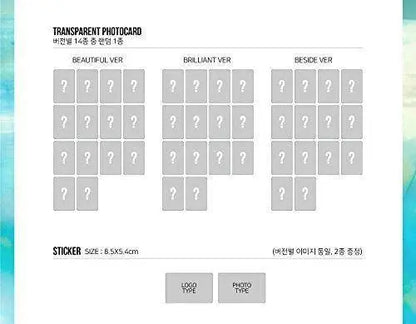 MONSTA X - Album Vol.1 [THE CLAN PART 2.5 : THE FINAL CHAPTER (BEAUTIFUL)] - KAEPJJANG SHOP (캡짱 숍)