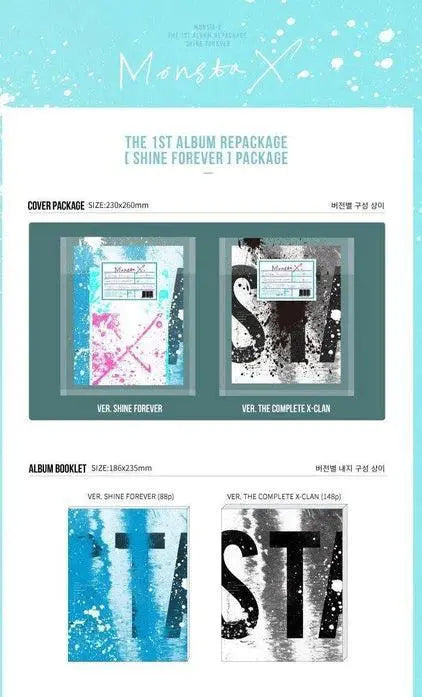 MONSTA X - Repackage Album Vol.1 [SHINE FOREVER] (Repackage Album) - KAEPJJANG SHOP (캡짱 숍)