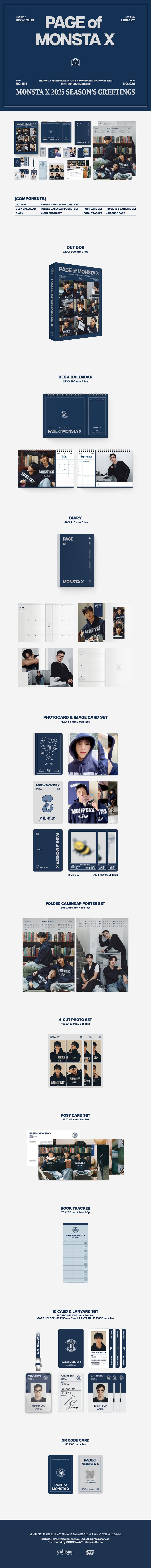 [PRE ORDER] MONSTA X - 2025 SEASON’S GREETINGS [PAGE of MONSTA X]