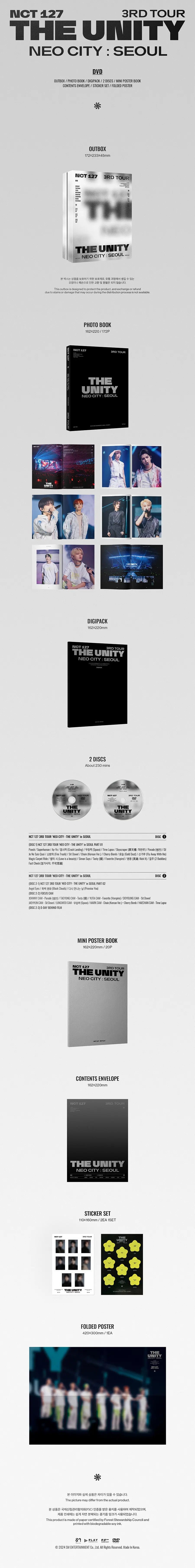 NCT 127 - 3rd TOUR [NEO CITY : SEOUL - THE UNITY : TO THE WORLD] in INCHEON  (DVD Ver.) KAEPJJANG SHOP (캡짱 숍)
