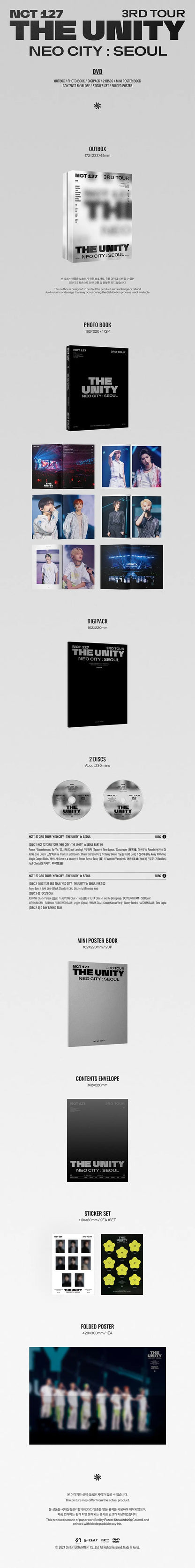 NCT 127 - 3rd TOUR [NEO CITY : SEOUL - THE UNITY : TO THE WORLD] in INCHEON  (DVD Ver.) KAEPJJANG SHOP (캡짱 숍)