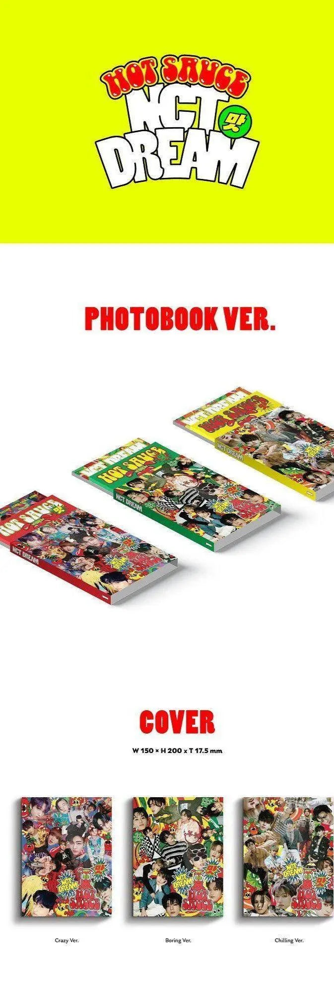 NCT DREAM - Album Vol.1 [맛 (Hot Sauce)] (Version Photobook). - KAEPJJANG SHOP (캡짱 숍)