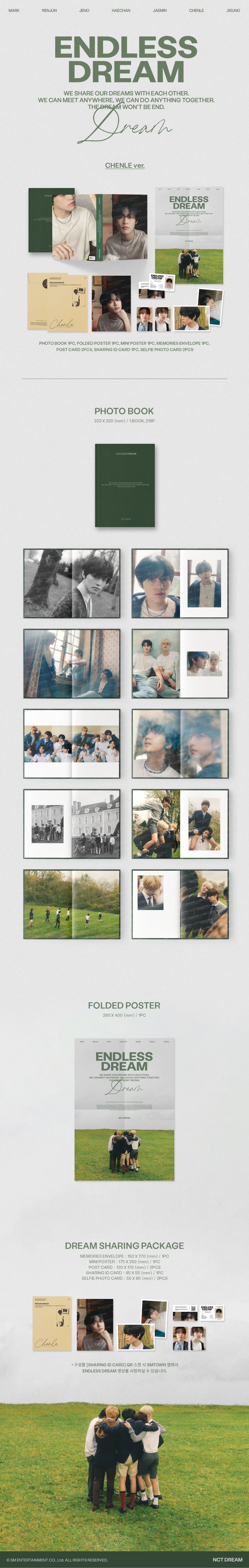 [PRE ORDER] NCT DREAM - [ENDLESS DREAM] Photobook - KAEPJJANG SHOP (캡짱 숍)