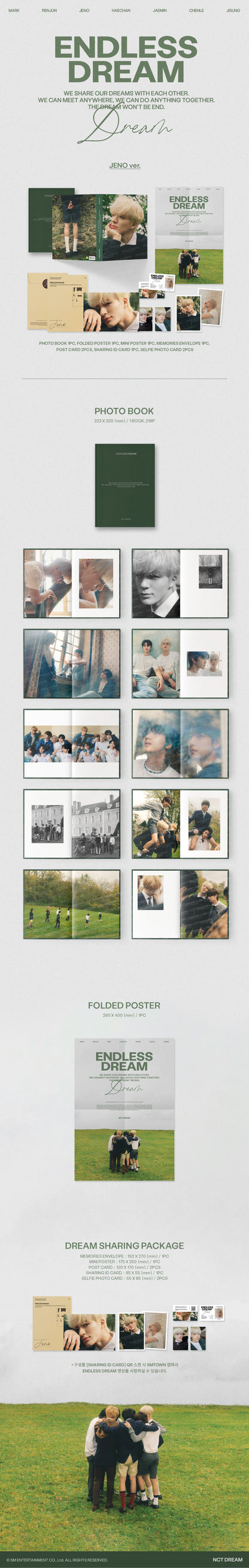 [PRE ORDER] NCT DREAM - [ENDLESS DREAM] Photobook - KAEPJJANG SHOP (캡짱 숍)