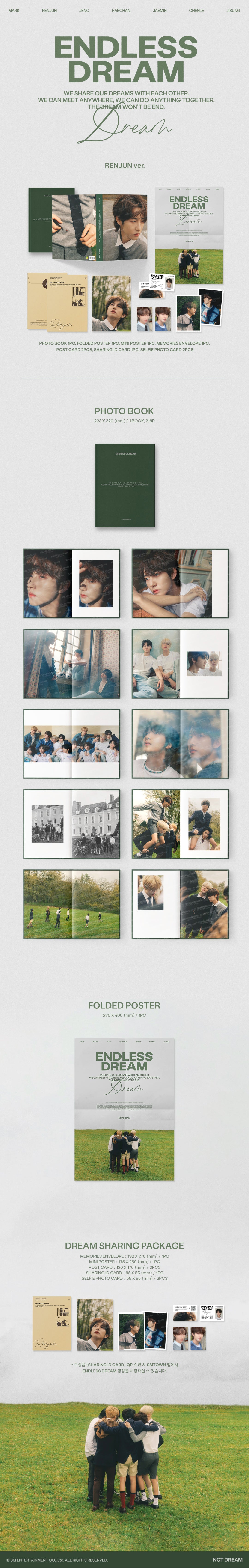 [PRE ORDER] NCT DREAM - [ENDLESS DREAM] Photobook - KAEPJJANG SHOP (캡짱 숍)