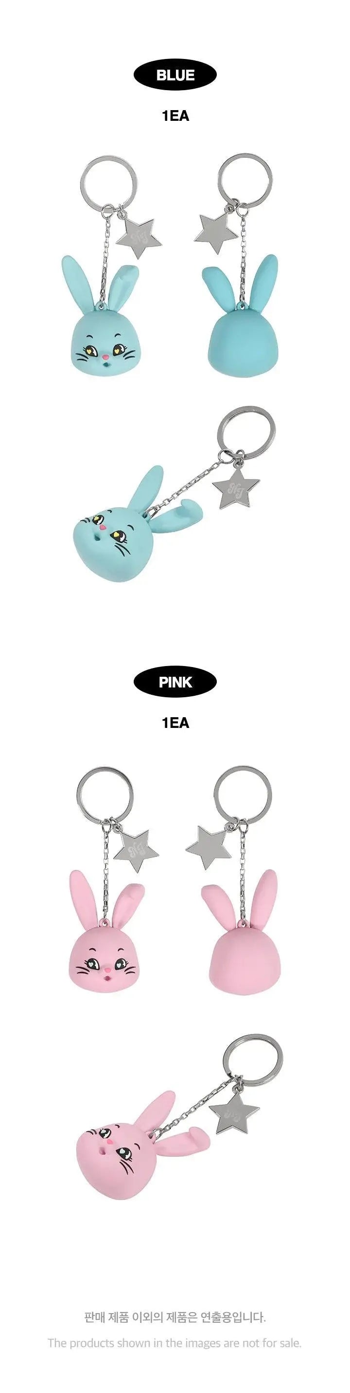 NEWJEANS - Bunnies Club Official MD - Tokki Keyring - KAEPJJANG SHOP (캡짱 숍)