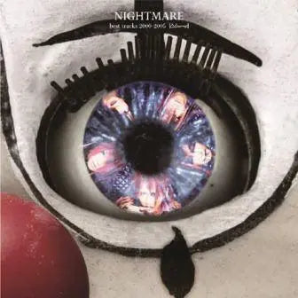 NIGHTMARE - [Best Tracks 2000-2005 [CLOWNS]] - KAEPJJANG SHOP (캡짱 숍)