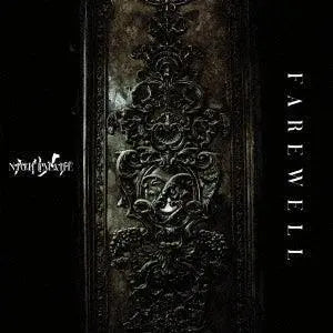 NIGHTMARE - [FAREWELL] (Type B) - KAEPJJANG SHOP (캡짱 숍)