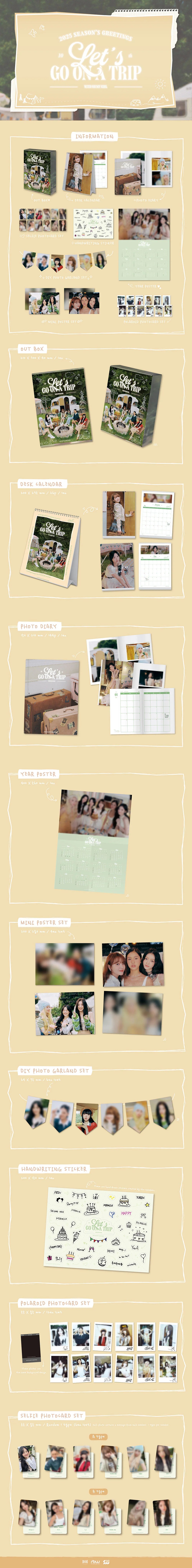 [PRE ORDER] OH MY GIRL - 2025 SEASON’S GREETINGS [LET'S GO ON A TRIP]