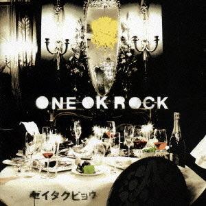 ONE OK ROCK - [Zeitakubyō (ゼイタクビョウ)] - KAEPJJANG SHOP (캡짱 숍)