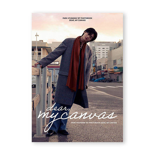 [PRE ORDER] PARK HYUNGSIK - [DEAR, MY CANVAS] Photobook KAEPJJANG SHOP (캡짱 숍)