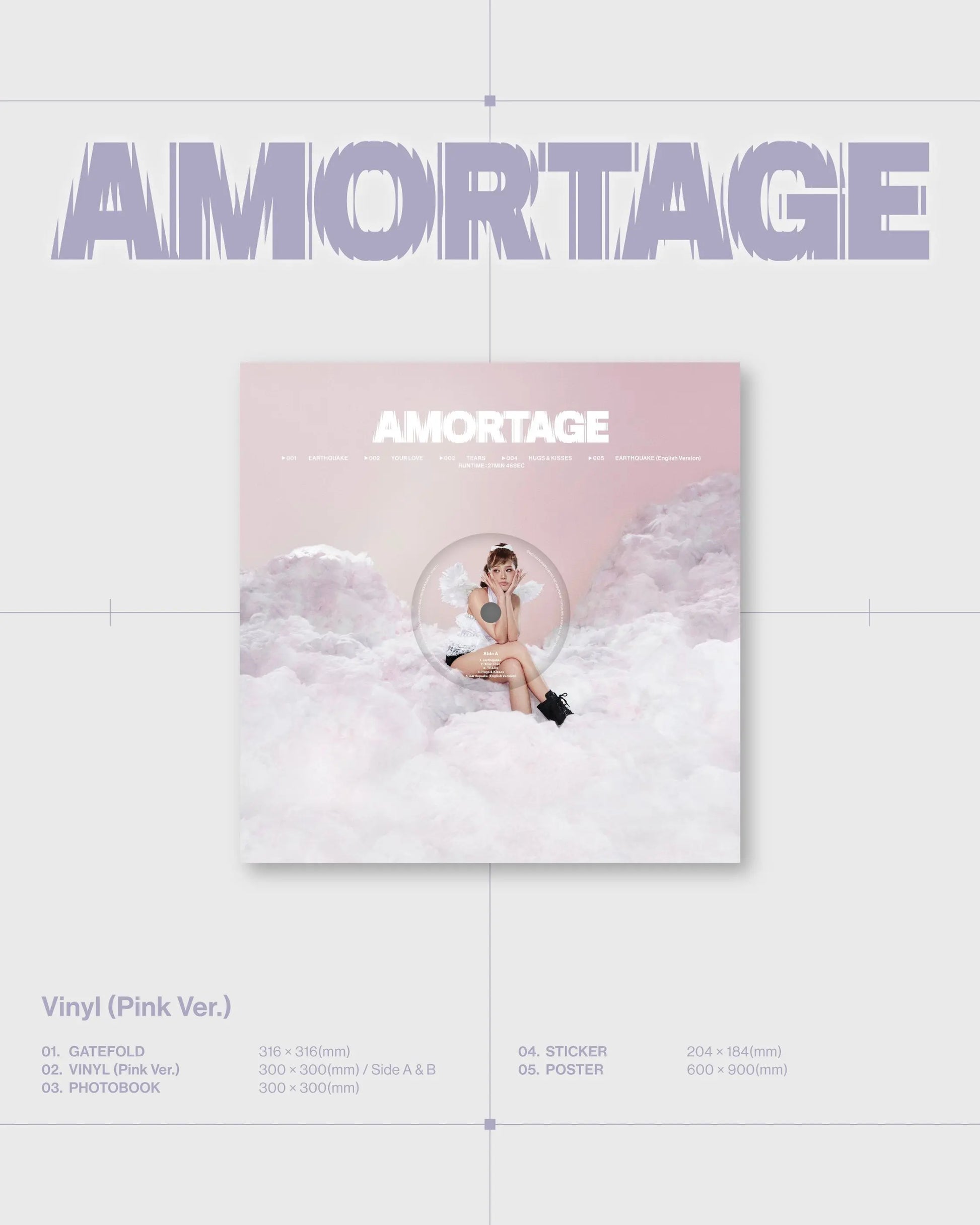 [PRE ORDER] JISOO - [AMORTAGE] LP (PINK Ver.) KAEPJJANG SHOP (캡짱 숍)