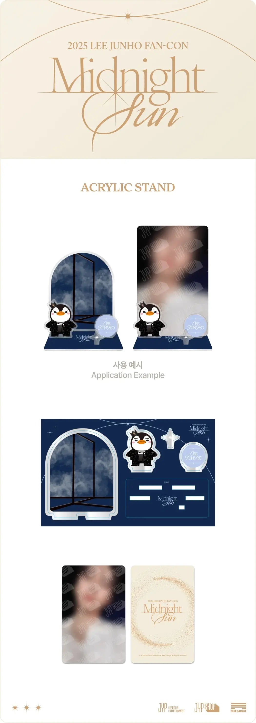 [PRE ORDER] LEE JUNHO  - 2025 FAN CON [MIDNIGHT SUN]  (Official MD)  ACRYLIC STAND KAEPJJANG SHOP (캡짱 숍)