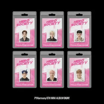 [PRE ORDER] P1HARMONY- [DUH!] (FANCY / PLVE Ver.) KAEPJJANG SHOP (캡짱 숍)