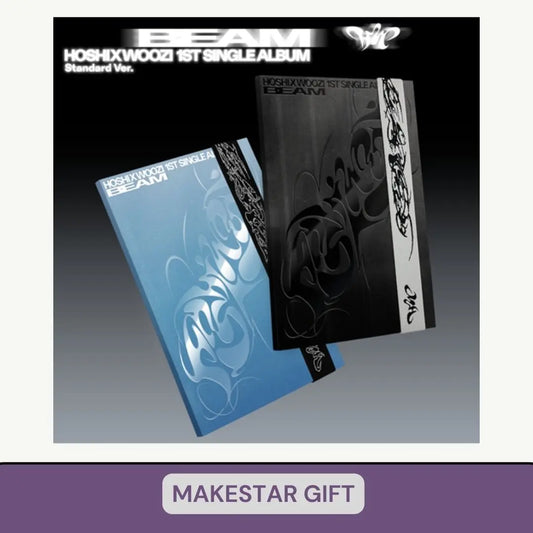 [PRE ORDER] SEVENTEEN HOSHI x WOOZI- [BEAM] (P.O.B MAKESTAR GIFT) KAEPJJANG SHOP (캡짱 숍)