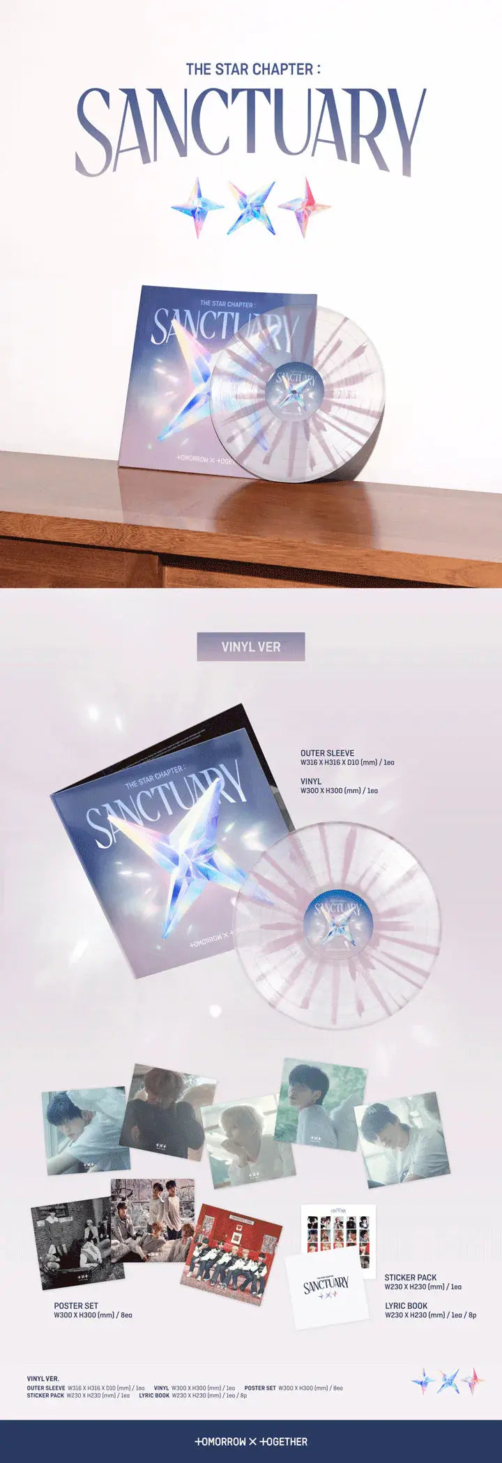 [PRE ORDER] TXT  - [THE STAR CHAPTER : SANCTUARY]  (LP Ver.) KAEPJJANG SHOP (캡짱 숍)