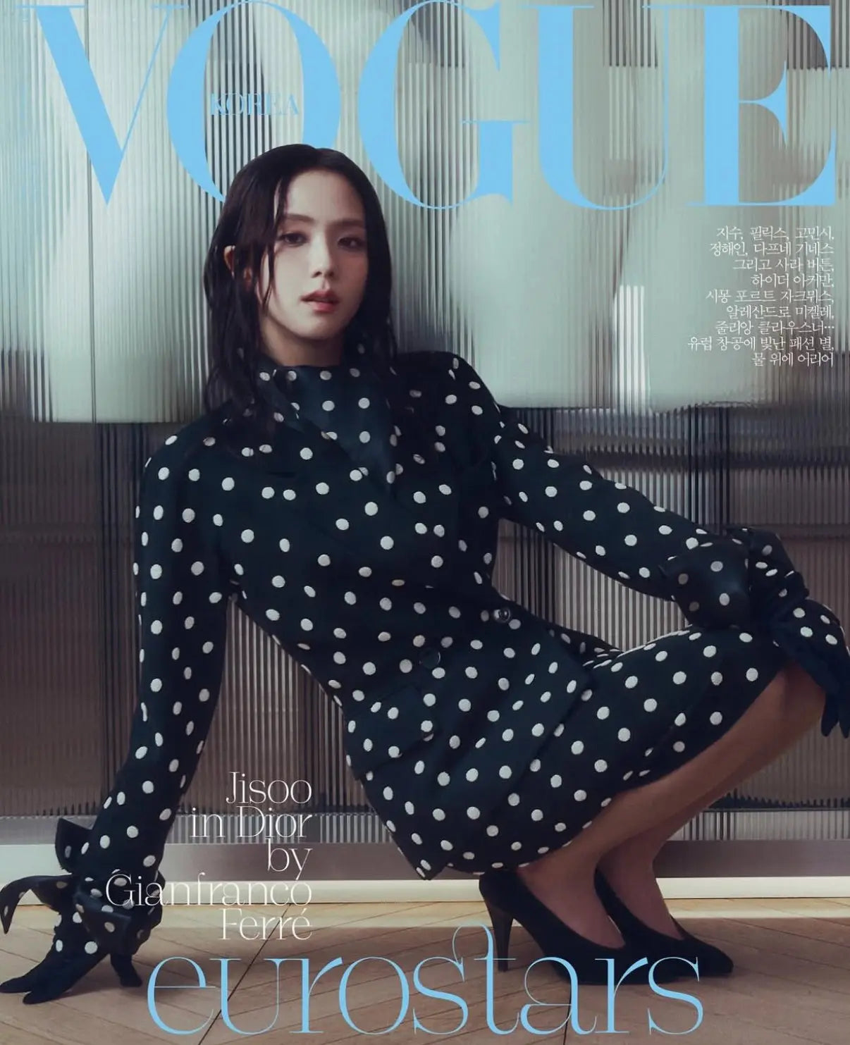 [PRE ORDER] VOGUE MAGAZINE (2025 April Issue)   Cover : JISOO KAEPJJANG SHOP (캡짱 숍)