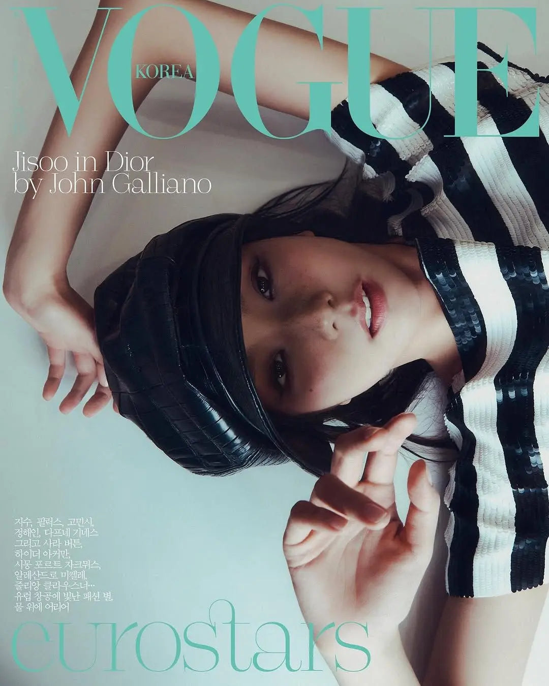 [PRE ORDER] VOGUE MAGAZINE (2025 April Issue)   Cover : JISOO KAEPJJANG SHOP (캡짱 숍)