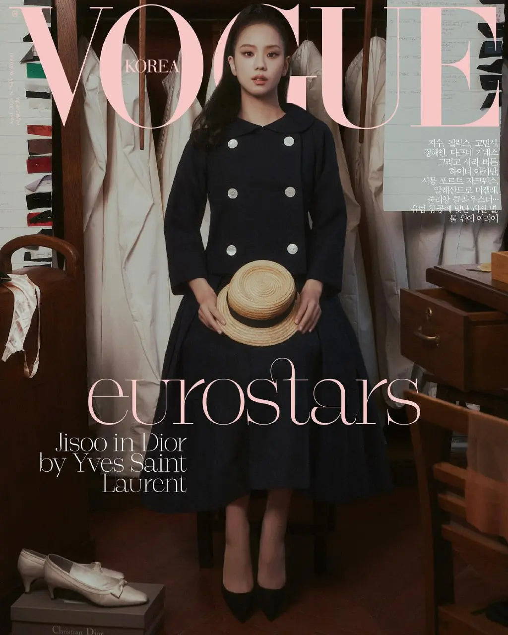 [PRE ORDER] VOGUE MAGAZINE (2025 April Issue)   Cover : JISOO KAEPJJANG SHOP (캡짱 숍)