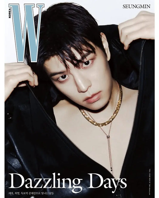 [PRE ORDER] W KOREA MAGAZINE (2025 May Issue) /Cover : SEUNGMIN / NINGNING/WINTER/KAI/PEGGY PU/RIIZE KAEPJJANG SHOP (캡짱 숍)