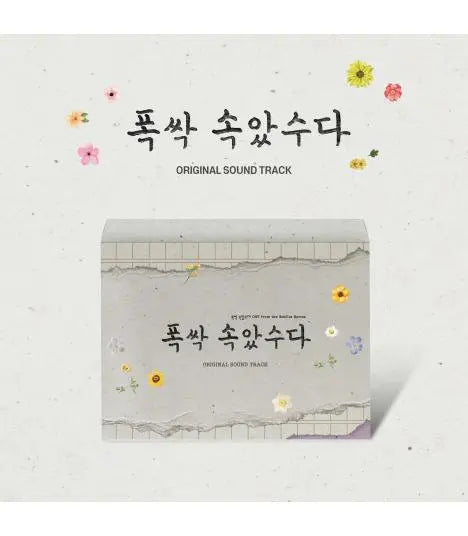 [PRE ORDER] When Life Gives You Tangerines(폭싹 속았수다) Korean Drama Soundtrack (O.S.T) KAEPJJANG SHOP (캡짱 숍)