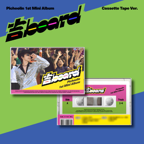 [PRE ORDER] Picheolin (DINO) -  [吉BOARD]  (CASSETTE TAPE  ver.) DH GLOBAL