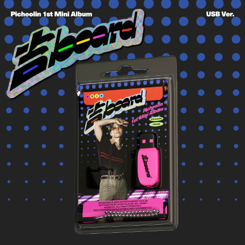 [PRE ORDER] Picheolin (DINO) -  [吉BOARD]  (USB ver.) DH GLOBAL