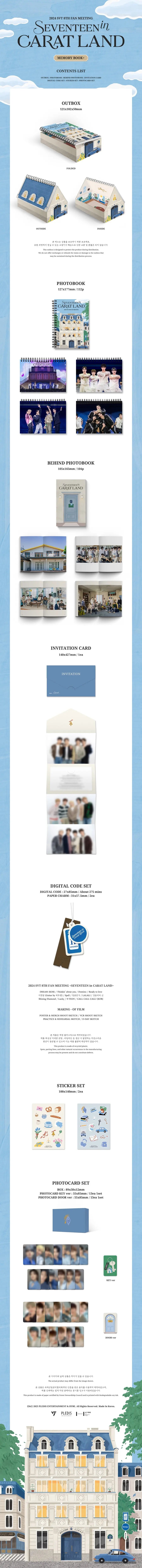 SEVENTEEN - 2024 SVT 8TH FAN MEETING [SEVENTEEN IN CARAT LAND] Memory Book + Digital Code KAEPJJANG SHOP (캡짱 숍)