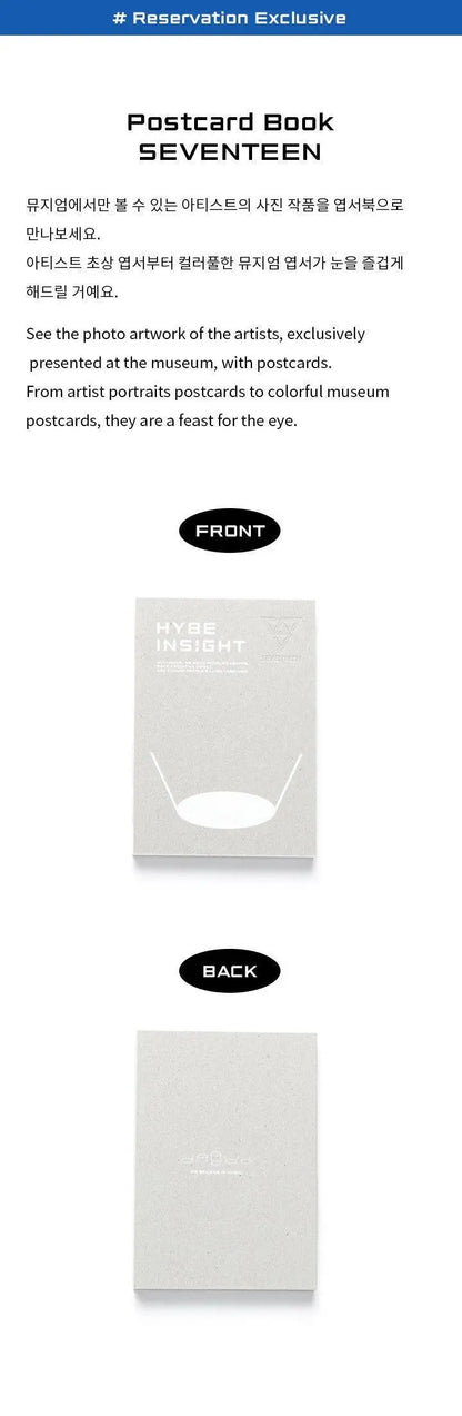 SEVENTEEN - HYBE INSIGHT Goods - Postcard Book - KAEPJJANG SHOP (캡짱 숍)