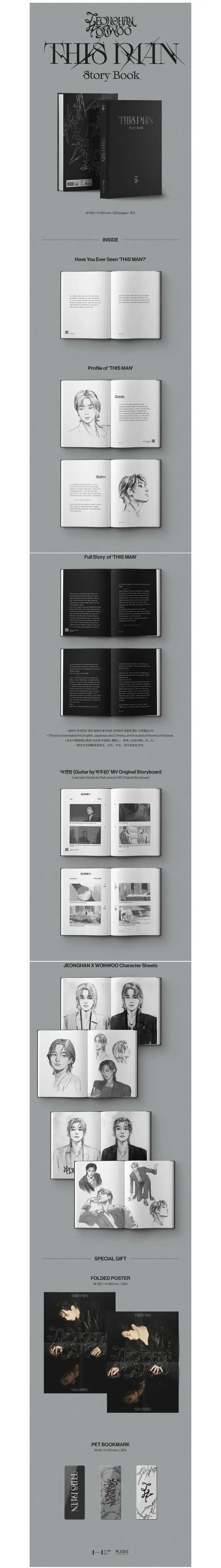 SEVENTEEN JEONGHAN X WONWOO - THIS MAN STORY BOOK (P.O.B Weverse Shop Gift) ﻿ KAEPJJANG SHOP (캡짱 숍)