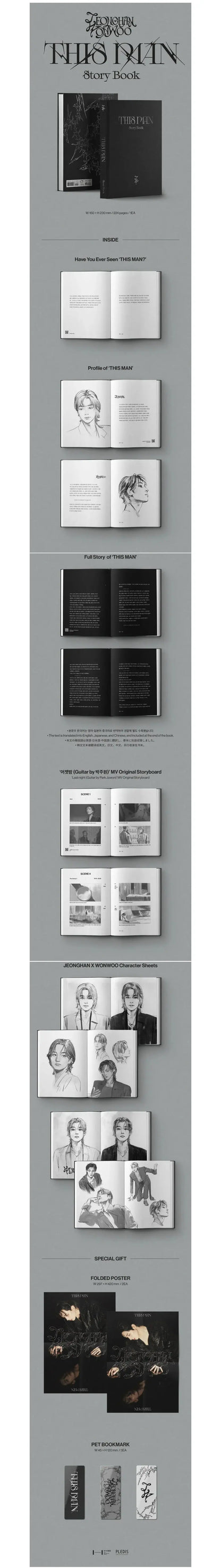 SEVENTEEN JEONGHAN X WONWOO - THIS MAN STORY BOOK (P.O.B Weverse Shop Gift) ﻿ KAEPJJANG SHOP (캡짱 숍)