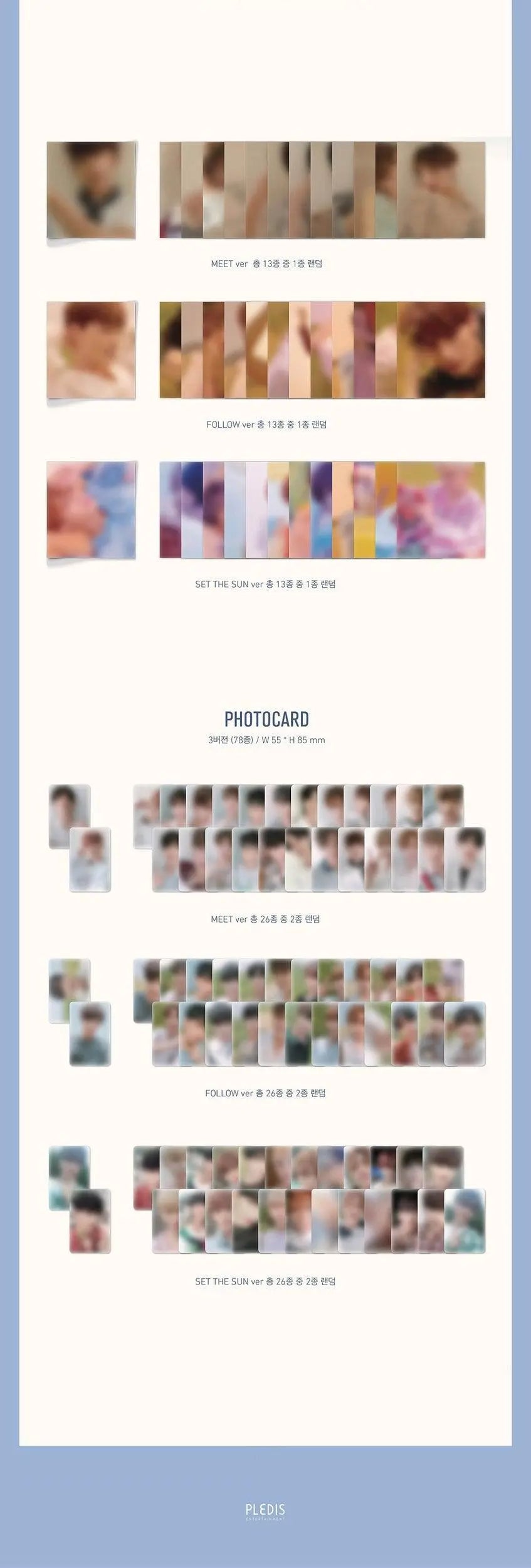 SEVENTEEN Mini Album Vol.05 - [You Make My Day] - KAEPJJANG SHOP (캡짱 숍)