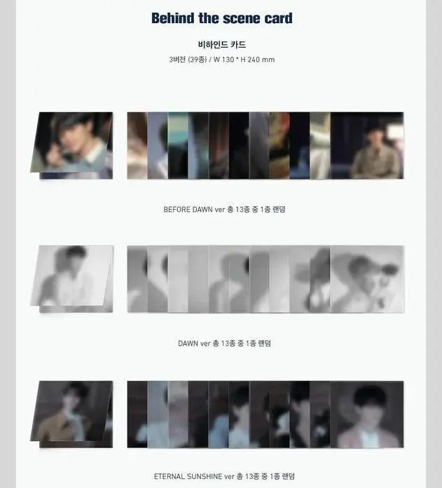 SEVENTEEN- Mini Album Vol.6 (Réedition) [You Made My Dawn] - KAEPJJANG SHOP (캡짱 숍)