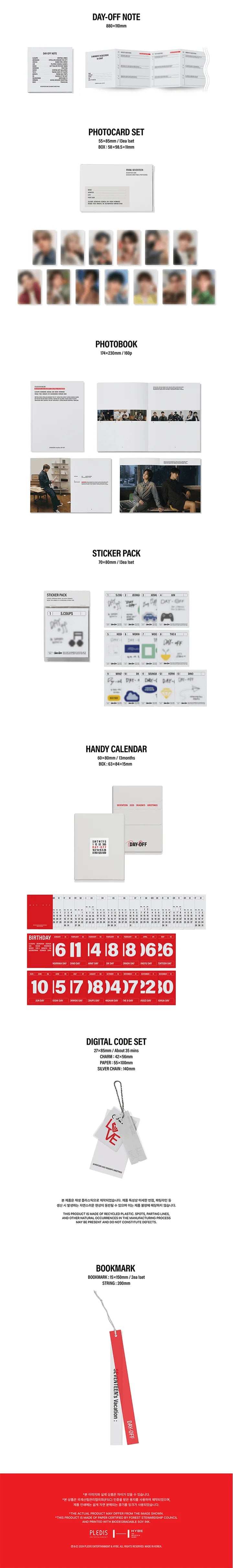 SEVENTEEN - 2025 SEASON’S GREETINGS [VACATION : DAY-OFF] + WALL CALENDAR SET (P.O.B WEVERSE SHOP GIFT)