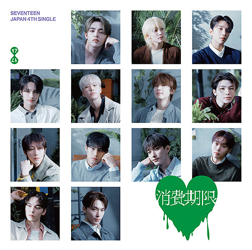 [PRE ORDER] SEVENTEEN - [SHOHI KIGEN] (REGULAR Ver.)