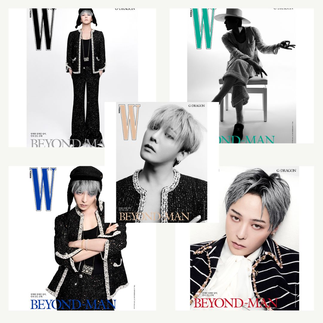 [PRE ORDER] W KOREA Magazine  (2025 October Issue)   Cover : G-DRAGON KAEPJJANG SHOP (캡짱 숍)