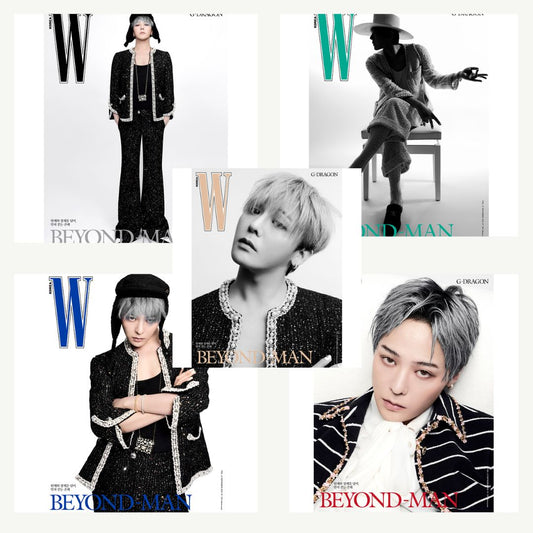 [PRE ORDER] W KOREA Magazine  (2025 October Issue)   Cover : G-DRAGON KAEPJJANG SHOP (캡짱 숍)